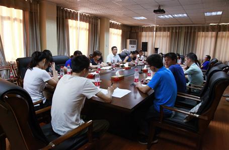 交流總結，提高財務水平