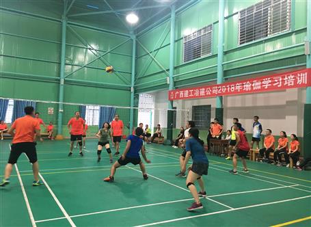 桂華氣排球隊：頑強拼搏，享受比賽