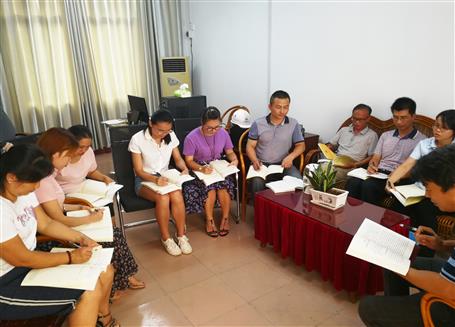 三公司開展學(xué)習(xí)《習(xí)近平新時(shí)代中國(guó)特色社會(huì)主義思想三十講》主題黨日活動(dòng)