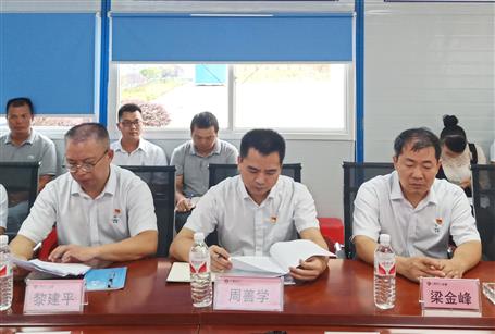 【不忘初心 牢記使命】周善學(xué)到分公司開展“不忘初心、牢記使命”主題教育調(diào)研