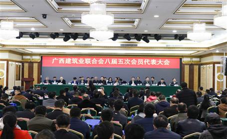 公司有56人榮獲“廣西建筑業(yè)優(yōu)秀建造師”稱號(hào)，看看有你嗎？