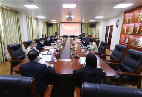 公司黨委理論學(xué)習(xí)中心組進一步研究推進公司疫情防控和復(fù)工復(fù)產(chǎn)工作