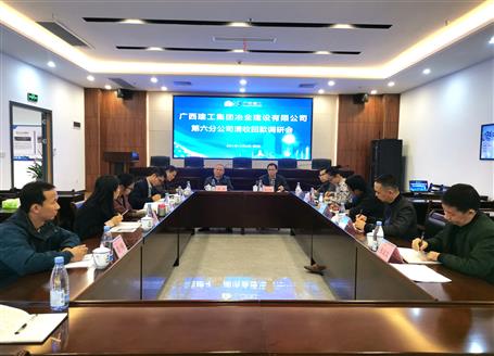 唐峰、陶禮智到第六分公司調(diào)研指導(dǎo)工作