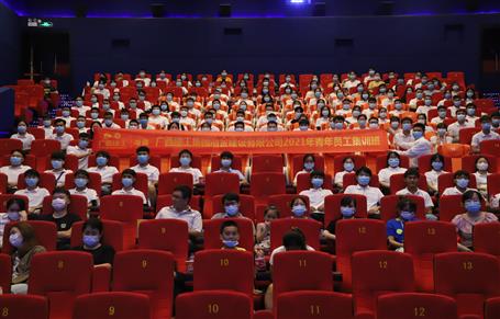 有干貨！有歡樂！公司青年員工集訓(xùn)班結(jié)業(yè)啦！