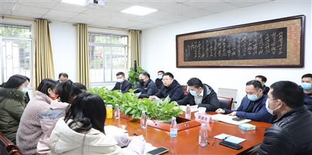 賴(lài)海標(biāo)參加總部辦公室新年首次例會(huì)并提出“四新”要求