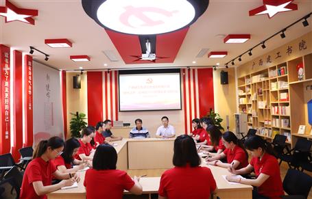冶建公司黨委召開(kāi)“時(shí)代之聲”宣講團(tuán)理論學(xué)習(xí)研討會(huì)