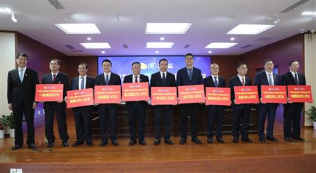 集團(tuán)公司向冶建公司授予14項榮譽