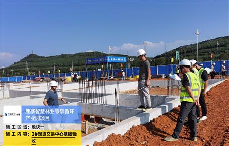 【提升“三力” 爭創(chuàng)佳績】設(shè)備安裝分公司項目：緊盯目標(biāo) 全力推進