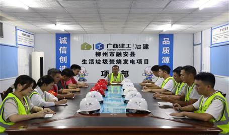 【勞動美 樹榜樣】樊功翔：質(zhì)量技術(shù)戰(zhàn)線上的“耕耘者”